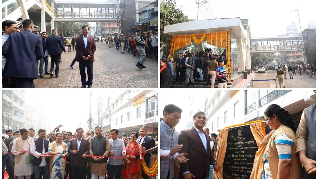 Assam CM Himanta Biswa Sarma Inaugurates 17.5-Meter Footbridge In Guwahati’s Paltan Bazar